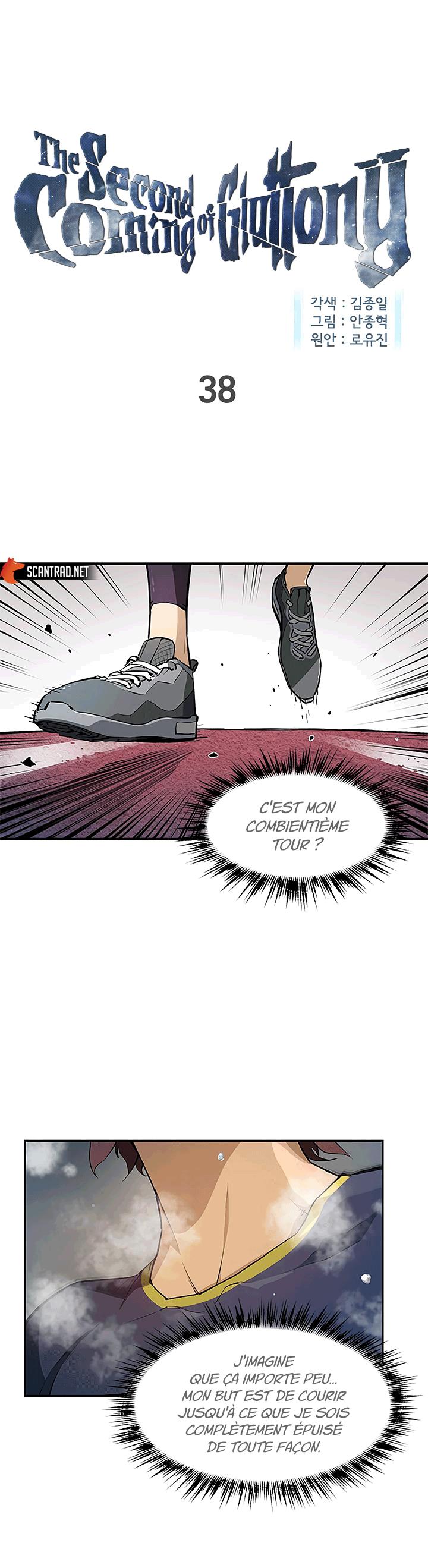 The Second Coming of Gluttony Chapitre 38 - Page 1