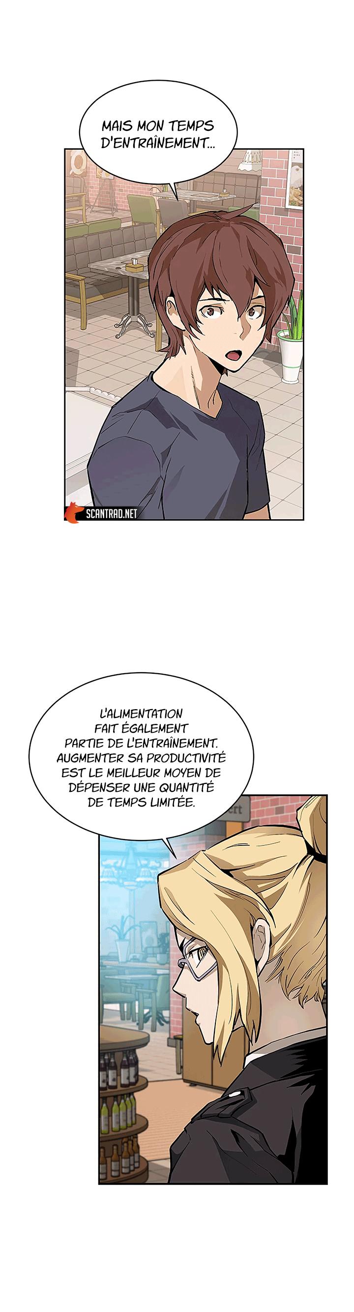 The Second Coming of Gluttony Chapitre 38 - Page 17