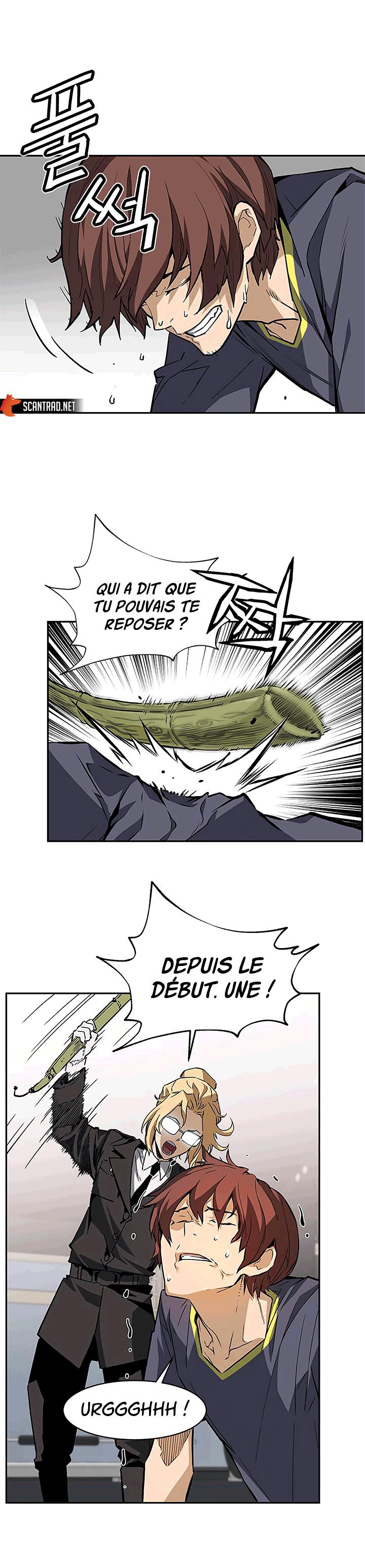 The Second Coming of Gluttony Chapitre 38 - Page 23