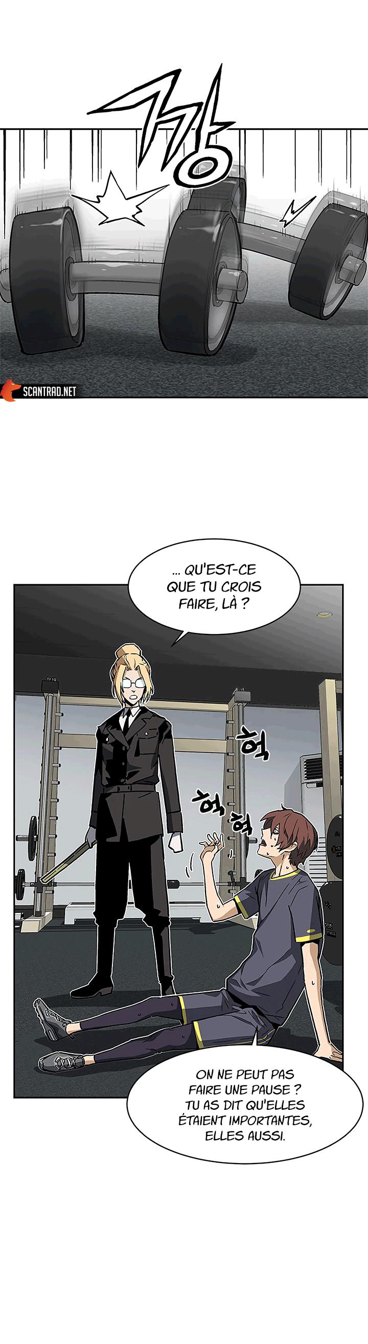 The Second Coming of Gluttony Chapitre 38 - Page 24