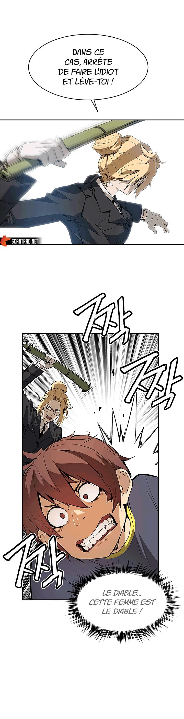 The Second Coming of Gluttony Chapitre 38 - Page 27