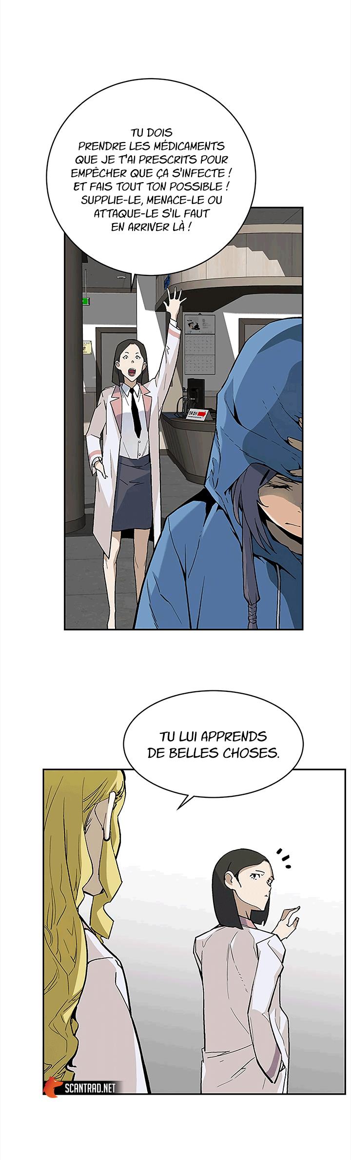 The Second Coming of Gluttony Chapitre 38 - Page 32