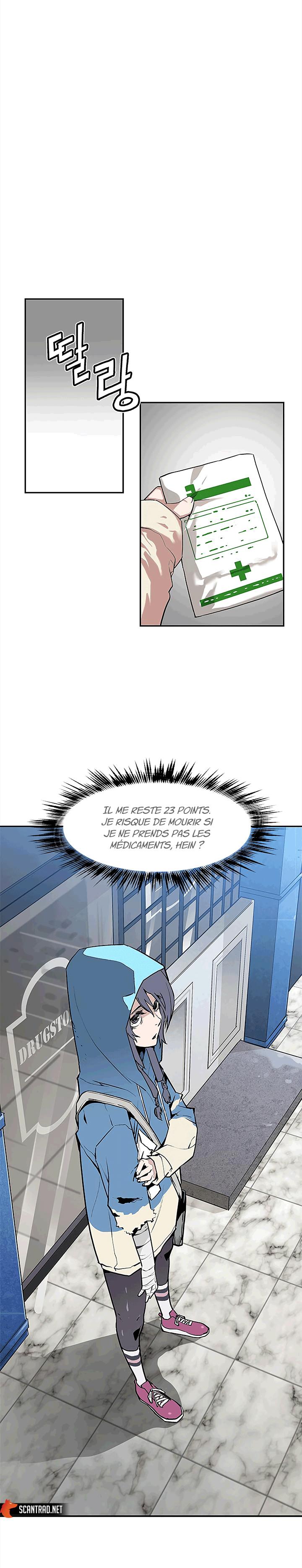 The Second Coming of Gluttony Chapitre 38 - Page 34