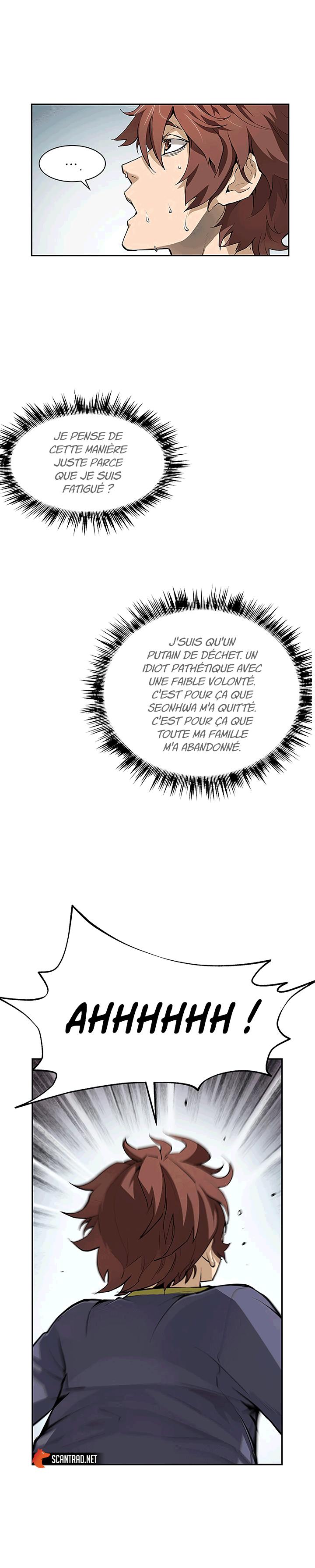 The Second Coming of Gluttony Chapitre 38 - Page 4