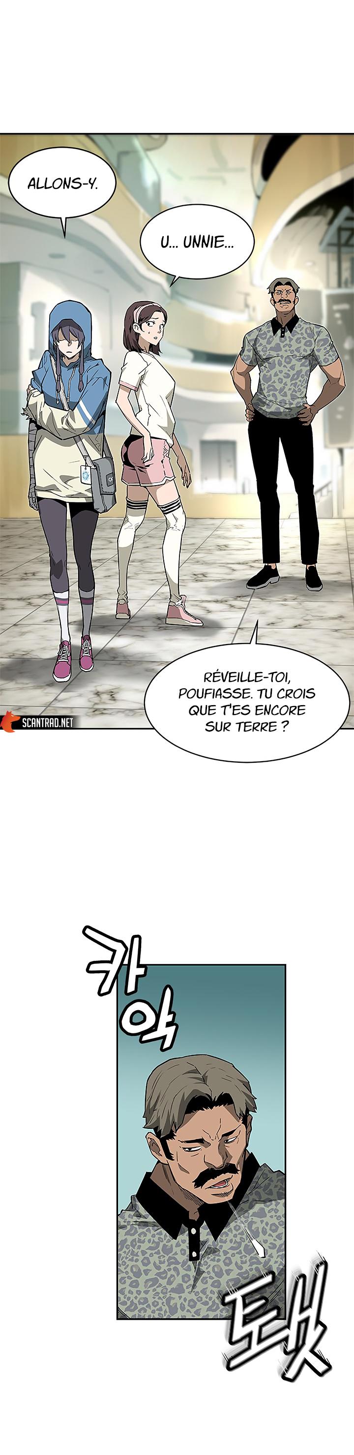 The Second Coming of Gluttony Chapitre 39 - Page 10
