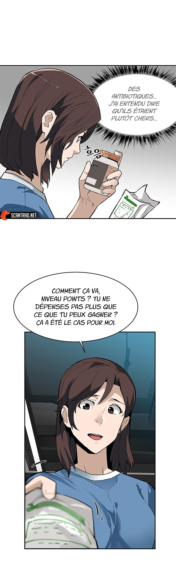 The Second Coming of Gluttony Chapitre 39 - Page 17