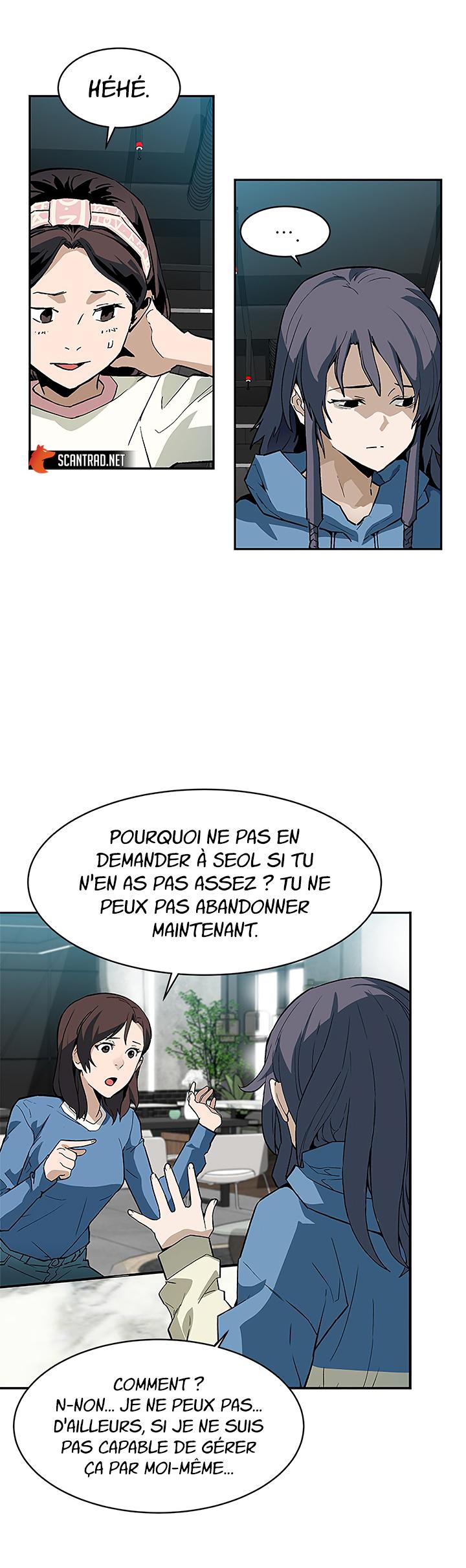 The Second Coming of Gluttony Chapitre 39 - Page 18