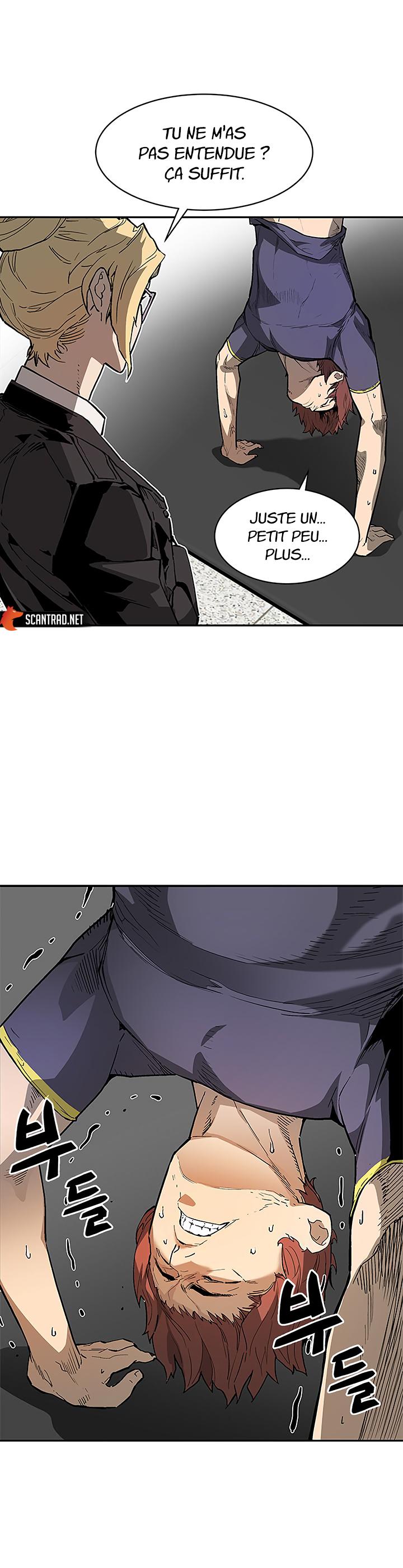 The Second Coming of Gluttony Chapitre 39 - Page 23