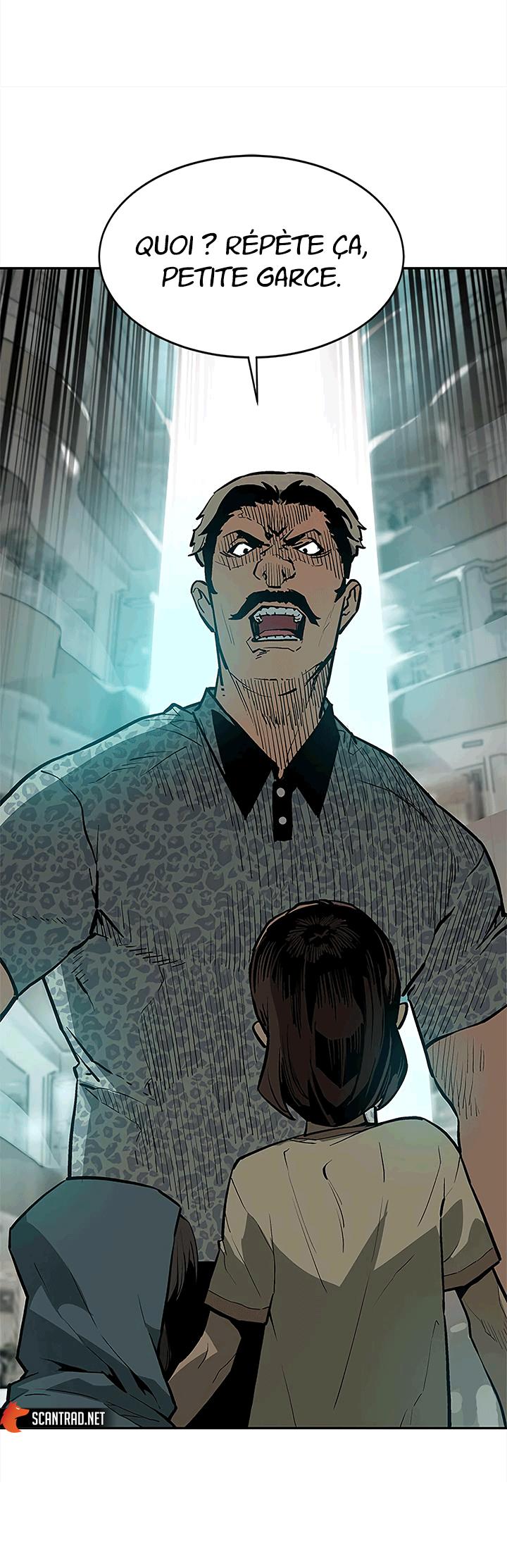 The Second Coming of Gluttony Chapitre 39 - Page 5
