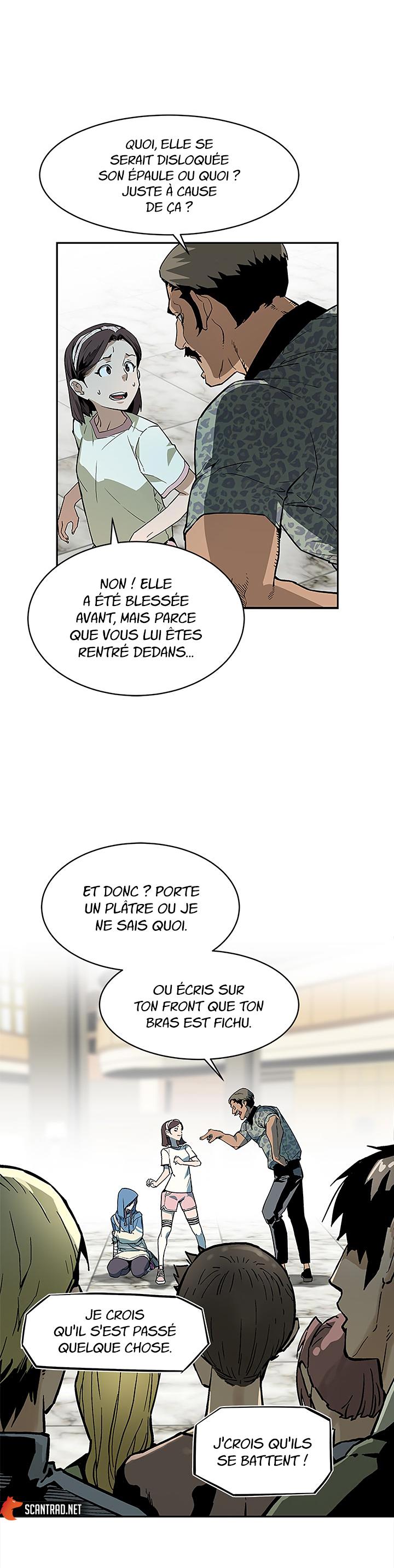The Second Coming of Gluttony Chapitre 39 - Page 7