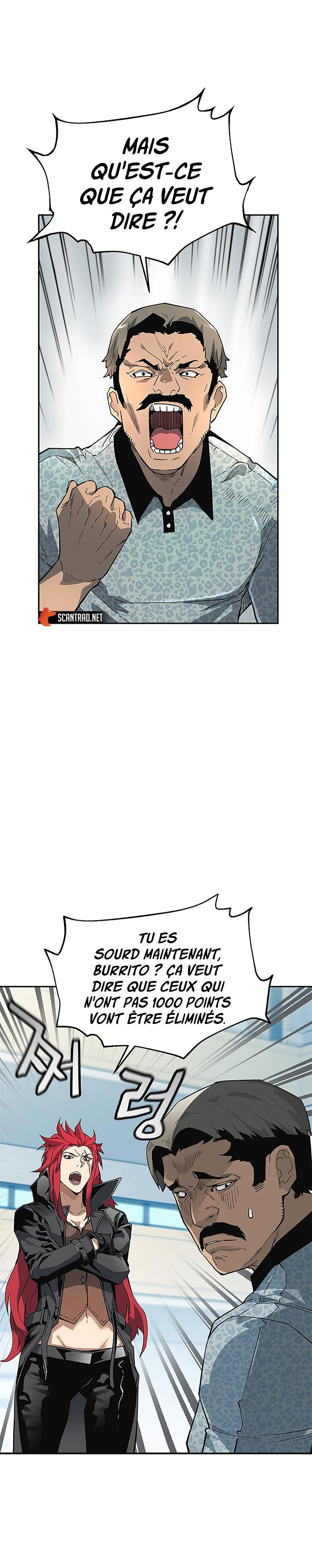 The Second Coming of Gluttony Chapitre 40 - Page 10