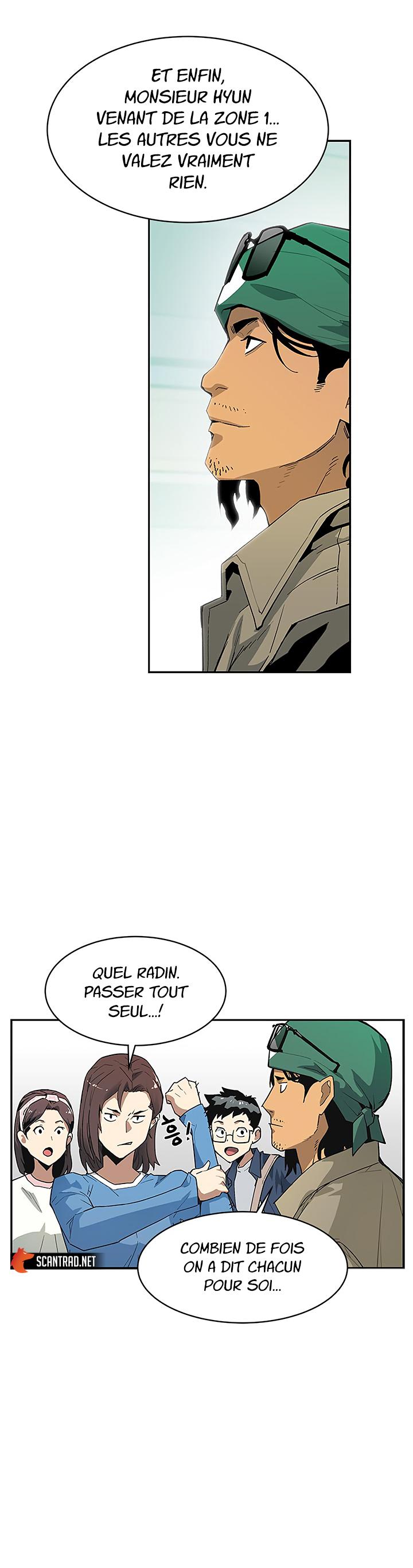 The Second Coming of Gluttony Chapitre 40 - Page 12