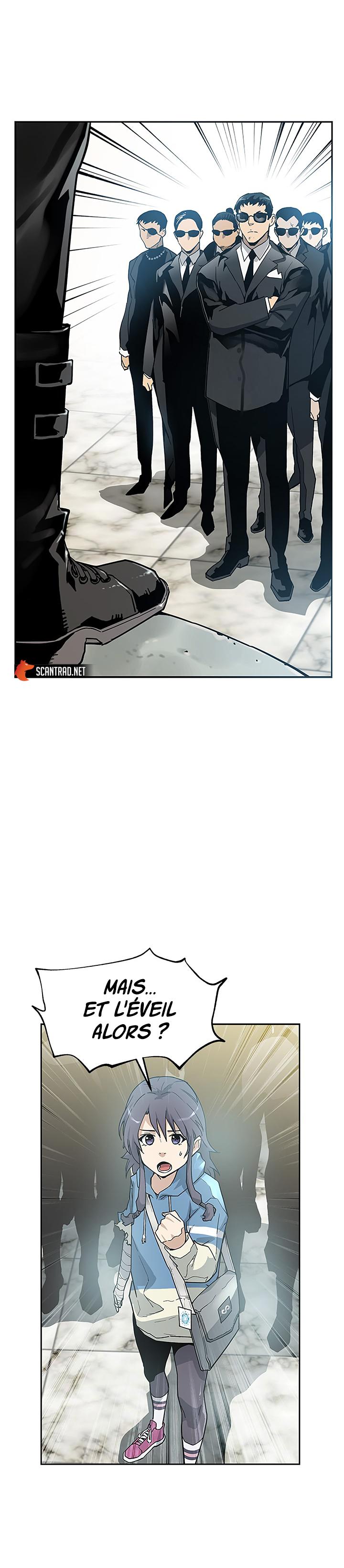 The Second Coming of Gluttony Chapitre 40 - Page 14