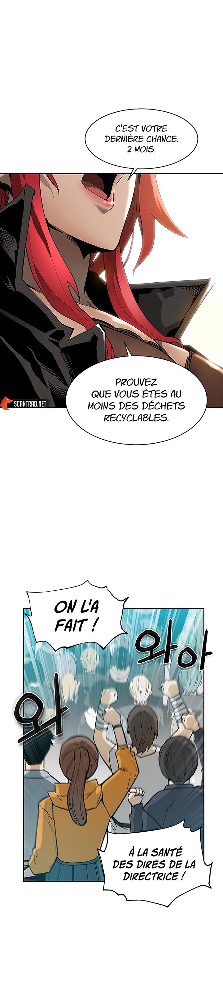The Second Coming of Gluttony Chapitre 40 - Page 21