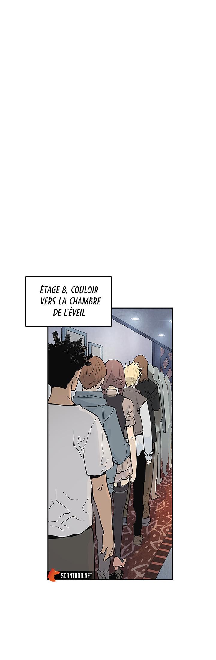 The Second Coming of Gluttony Chapitre 40 - Page 23