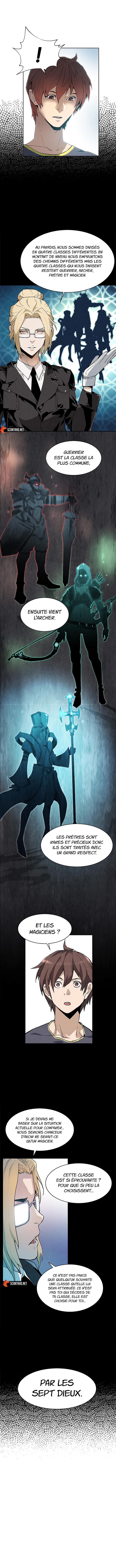 The Second Coming of Gluttony Chapitre 40 - Page 26