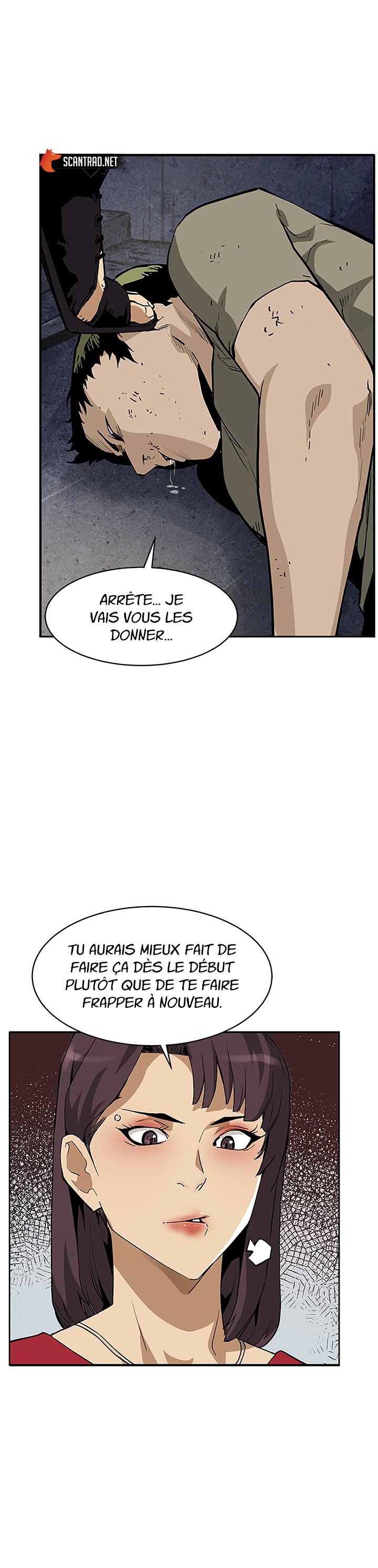 The Second Coming of Gluttony Chapitre 40 - Page 7