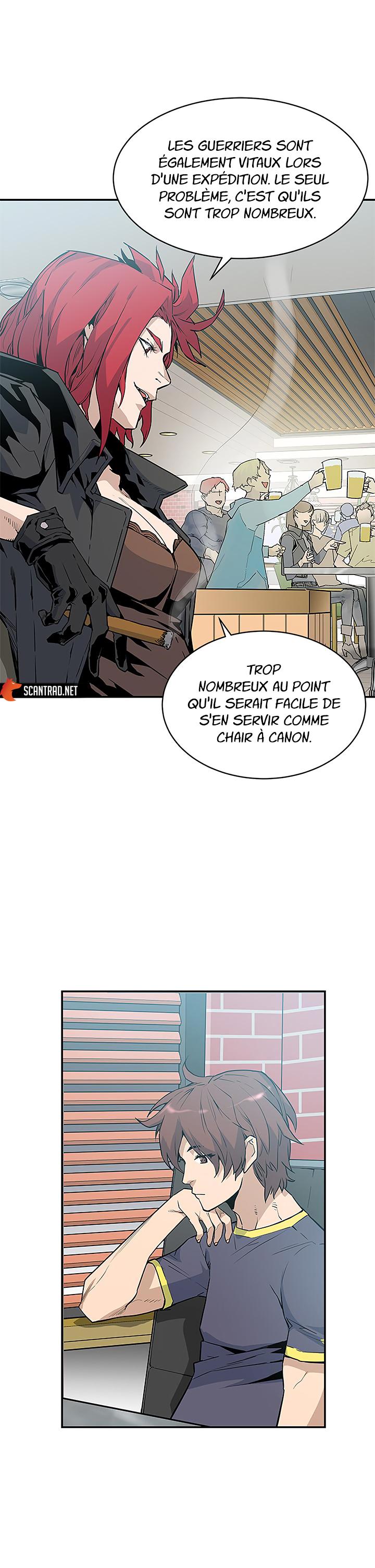 The Second Coming of Gluttony Chapitre 41 - Page 11