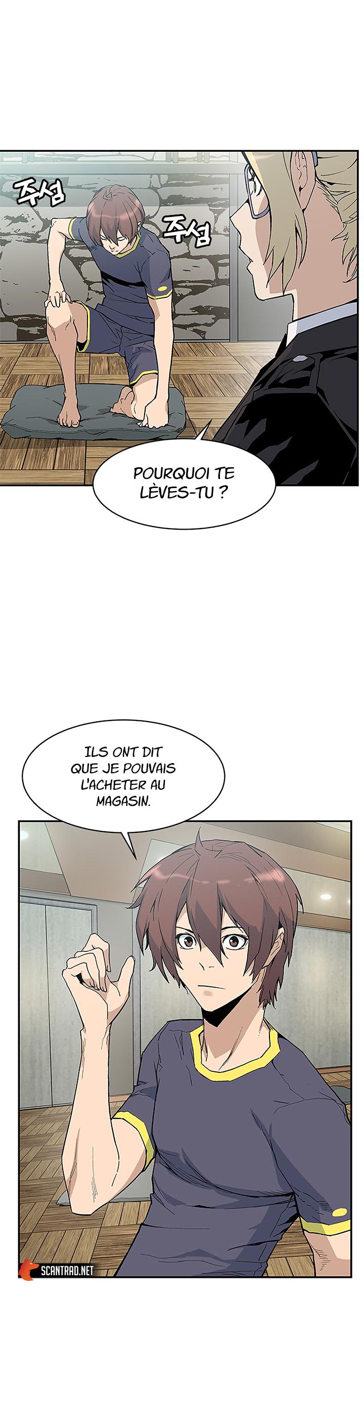The Second Coming of Gluttony Chapitre 41 - Page 17