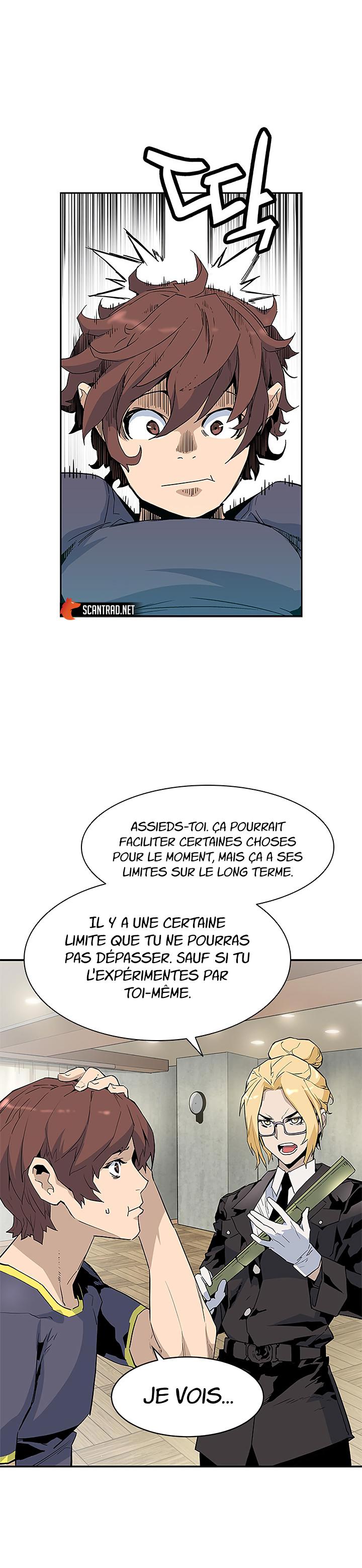 The Second Coming of Gluttony Chapitre 41 - Page 18
