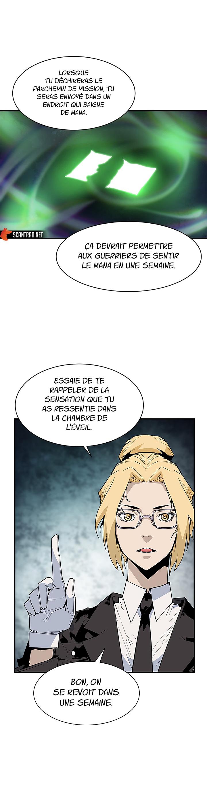 The Second Coming of Gluttony Chapitre 41 - Page 19