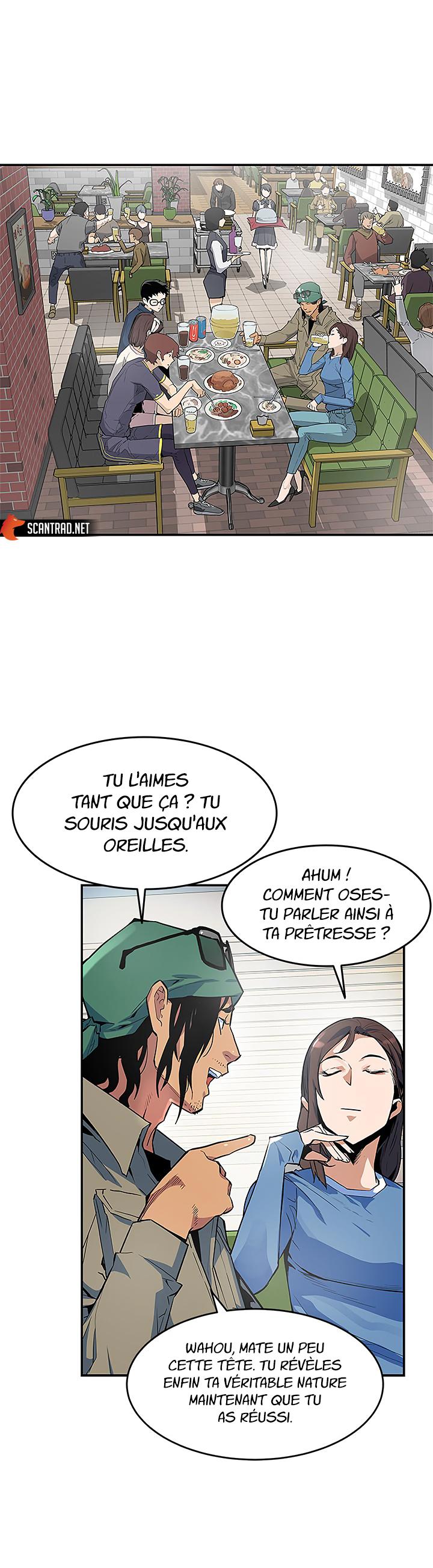 The Second Coming of Gluttony Chapitre 41 - Page 3