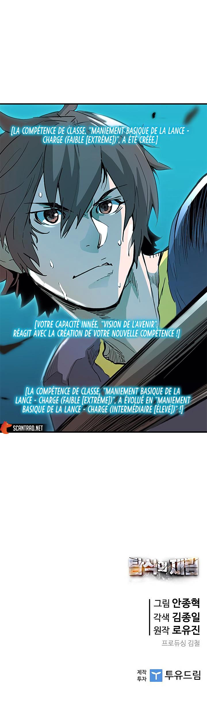 The Second Coming of Gluttony Chapitre 41 - Page 38