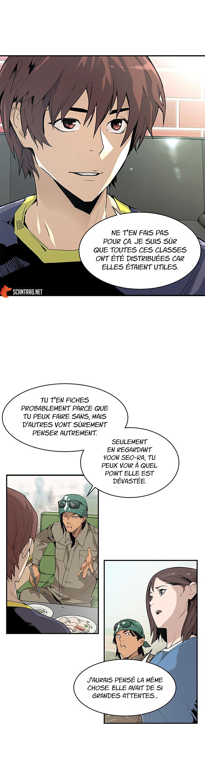 The Second Coming of Gluttony Chapitre 41 - Page 5