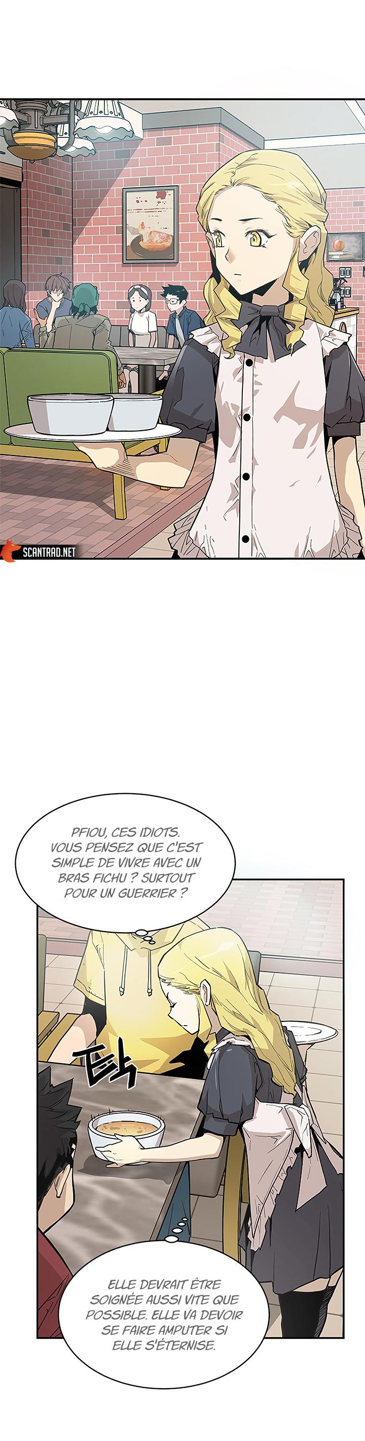The Second Coming of Gluttony Chapitre 41 - Page 6