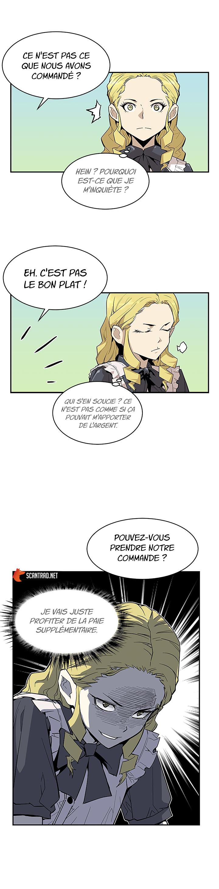 The Second Coming of Gluttony Chapitre 41 - Page 7