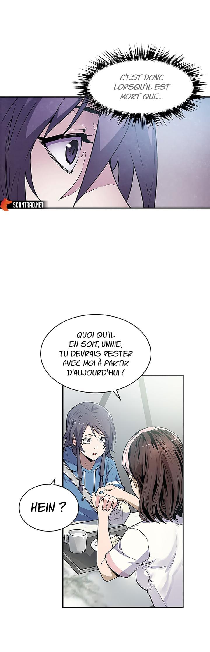 The Second Coming of Gluttony Chapitre 42 - Page 10