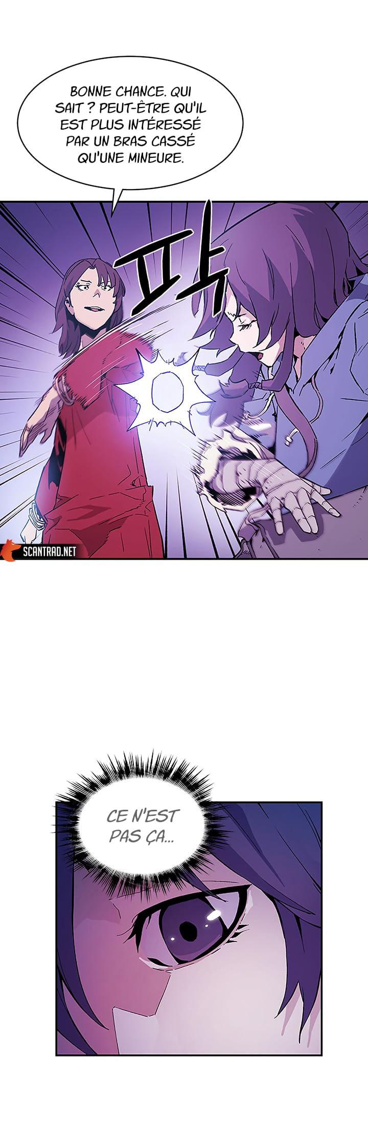 The Second Coming of Gluttony Chapitre 42 - Page 23