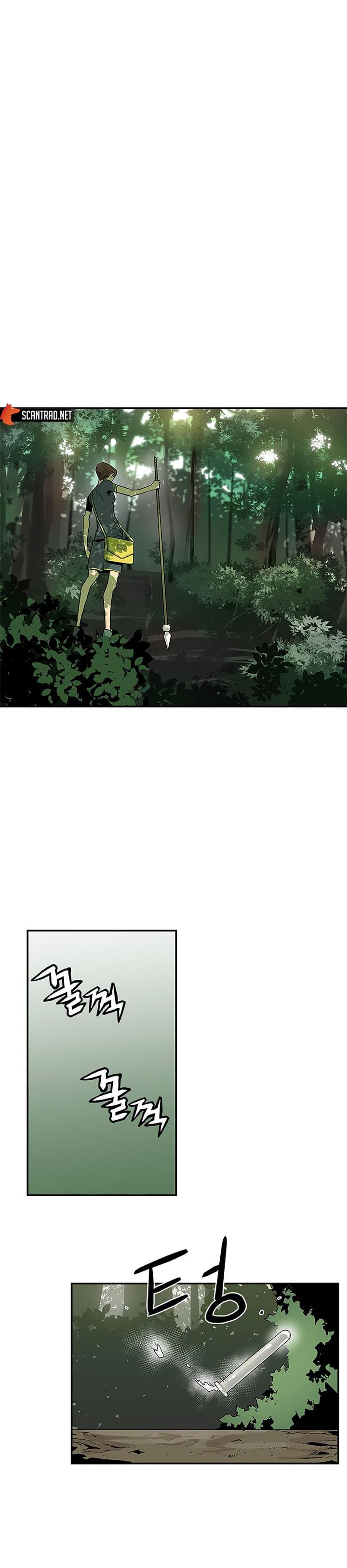 The Second Coming of Gluttony Chapitre 42 - Page 29