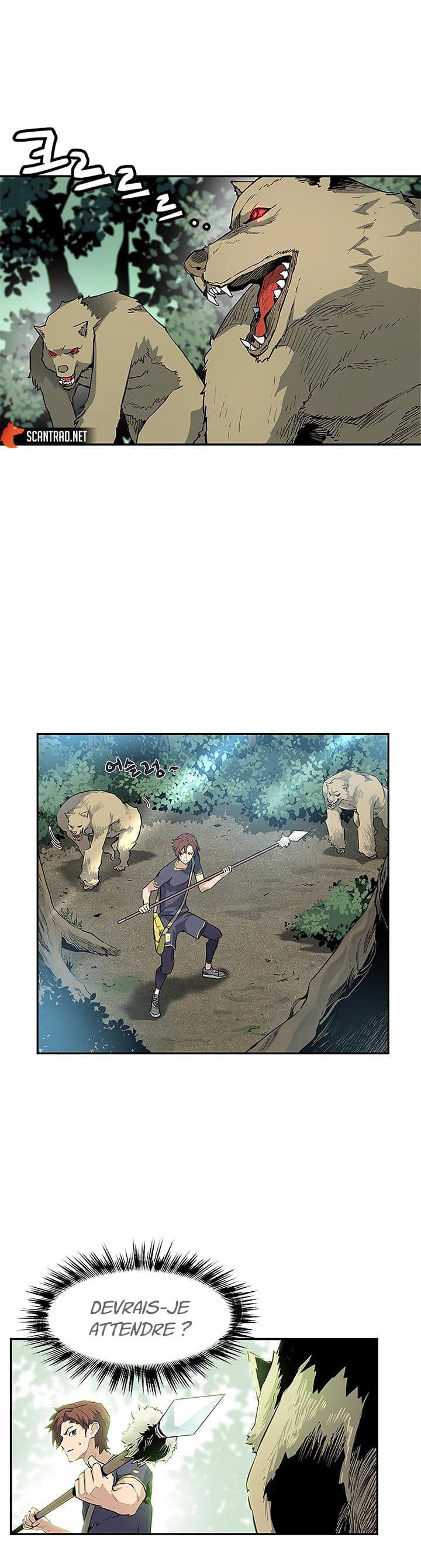 The Second Coming of Gluttony Chapitre 42 - Page 32