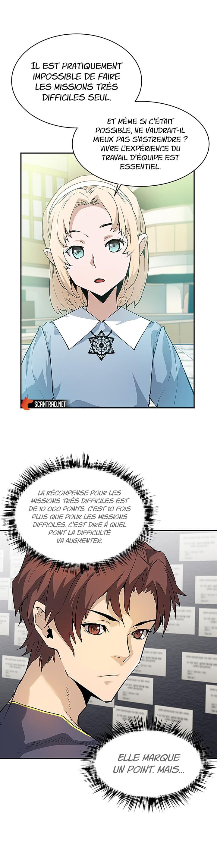 The Second Coming of Gluttony Chapitre 42 - Page 38