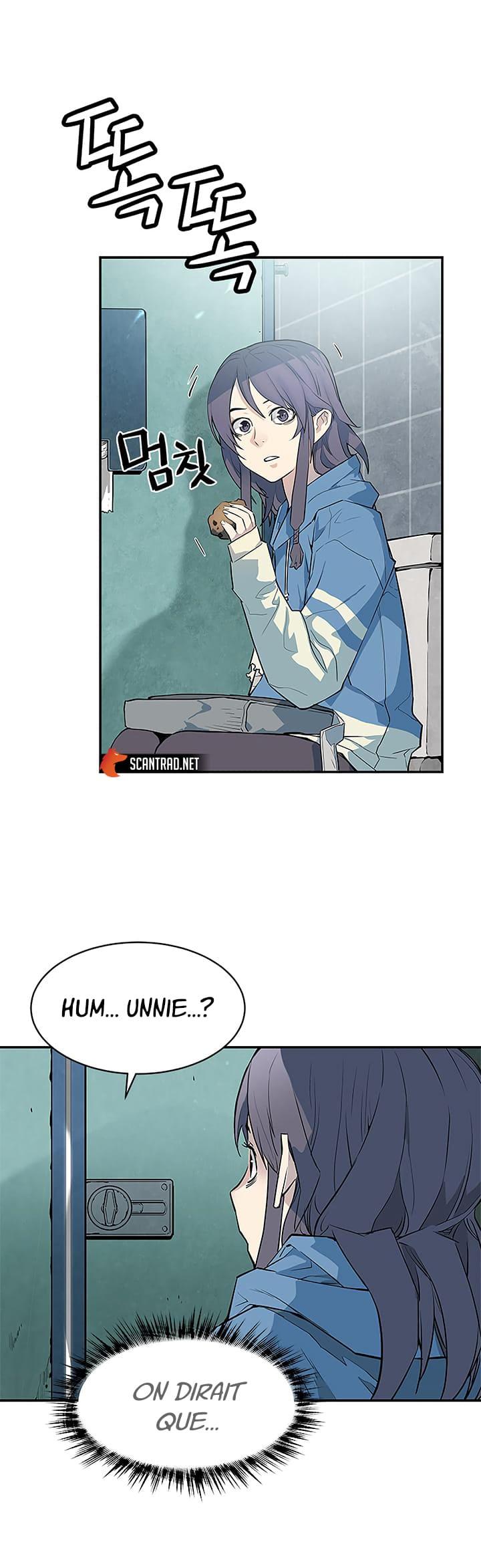 The Second Coming of Gluttony Chapitre 42 - Page 4