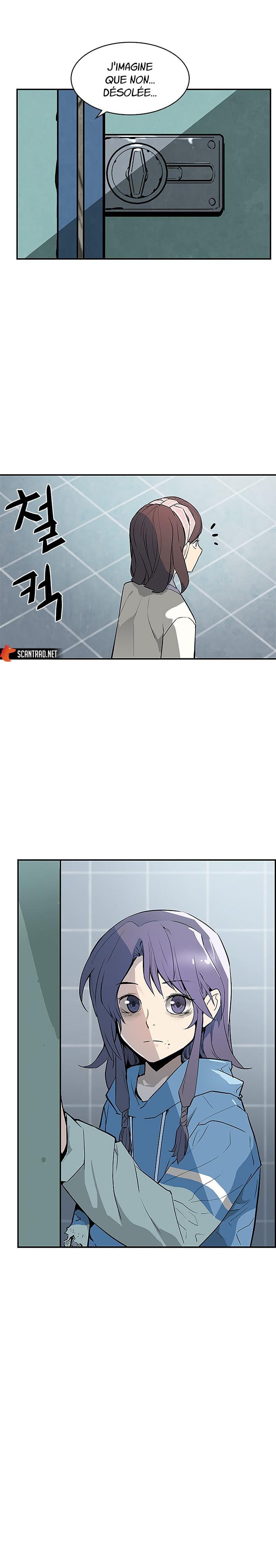 The Second Coming of Gluttony Chapitre 42 - Page 5
