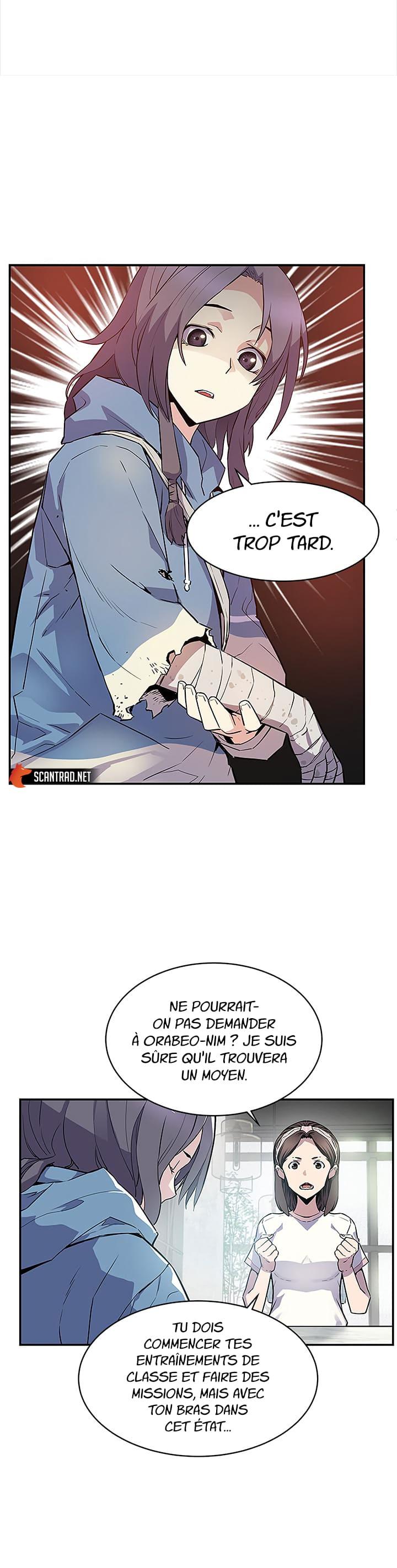The Second Coming of Gluttony Chapitre 42 - Page 8