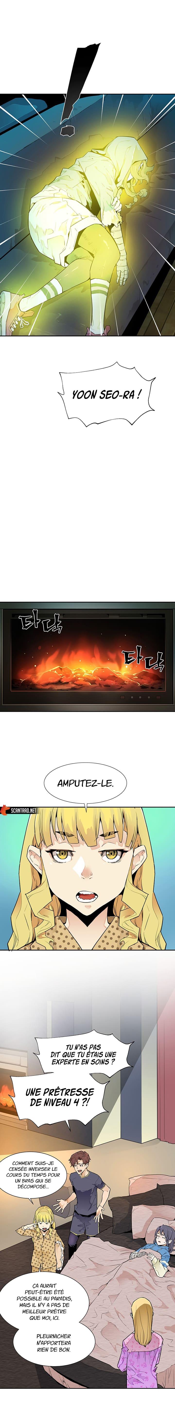 The Second Coming of Gluttony Chapitre 43 - Page 13