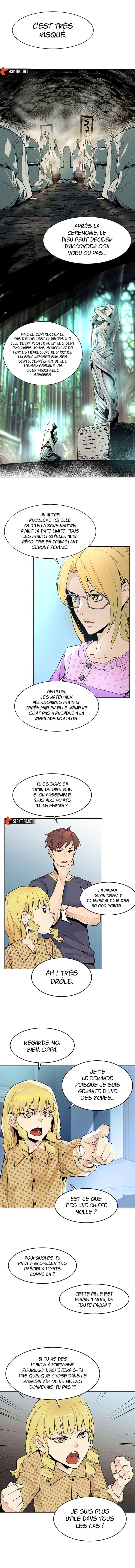 The Second Coming of Gluttony Chapitre 43 - Page 15