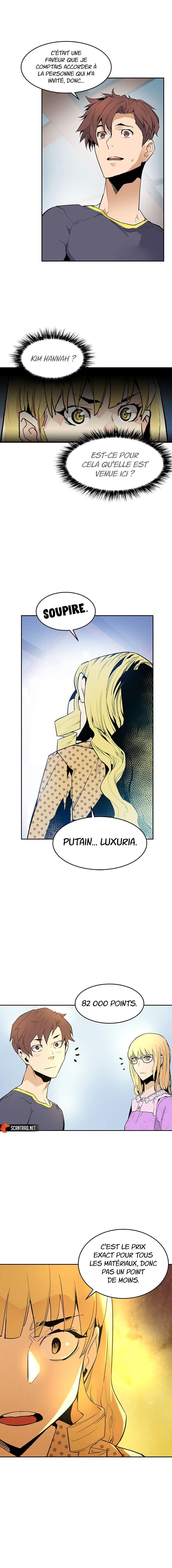 The Second Coming of Gluttony Chapitre 43 - Page 16