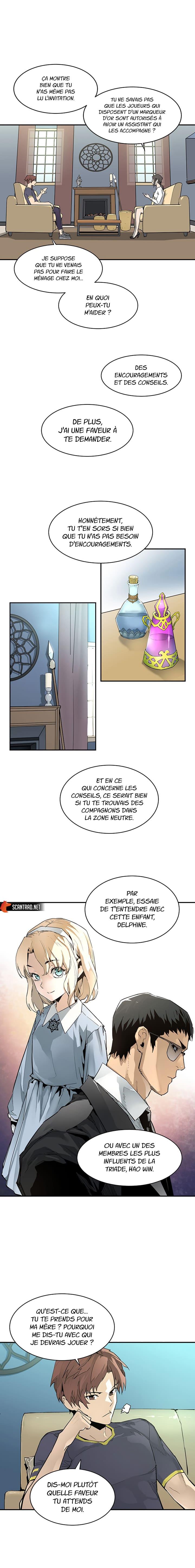 The Second Coming of Gluttony Chapitre 43 - Page 8