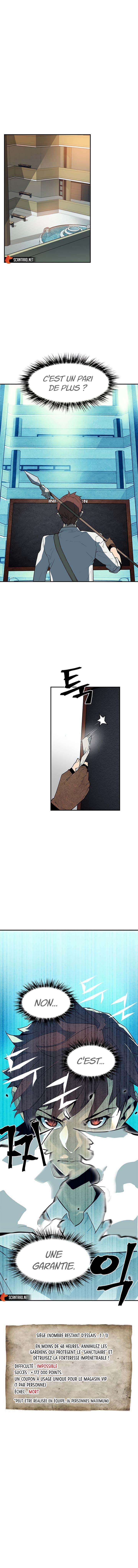 The Second Coming of Gluttony Chapitre 44 - Page 13
