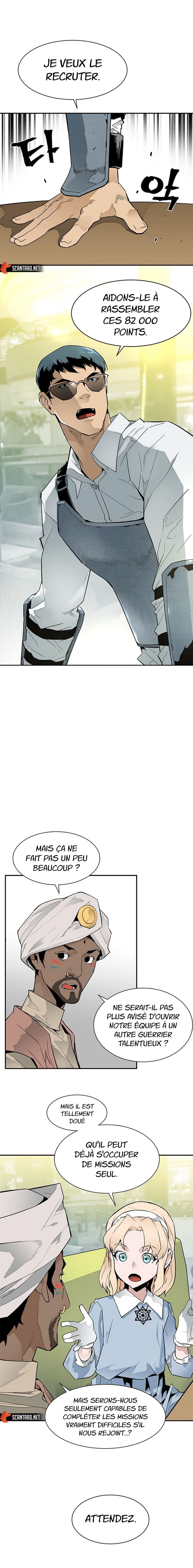 The Second Coming of Gluttony Chapitre 44 - Page 3