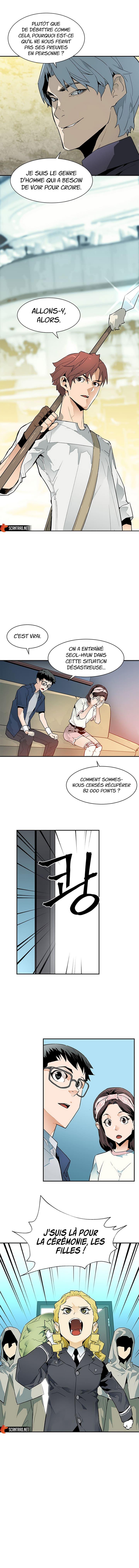 The Second Coming of Gluttony Chapitre 44 - Page 4