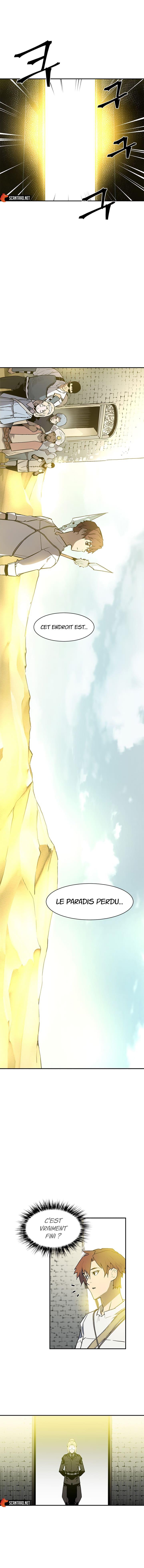The Second Coming of Gluttony Chapitre 45 - Page 11