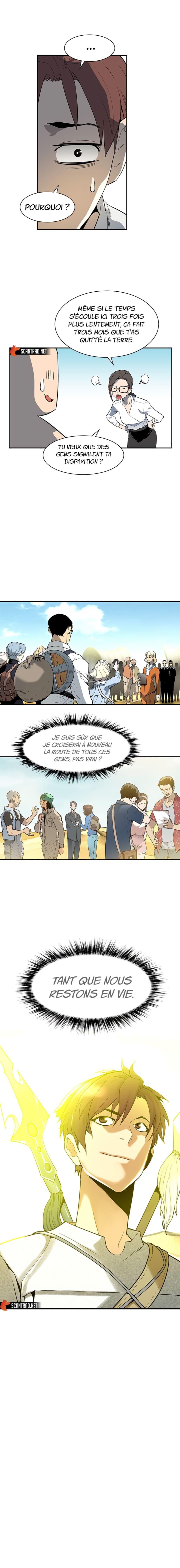 The Second Coming of Gluttony Chapitre 45 - Page 13