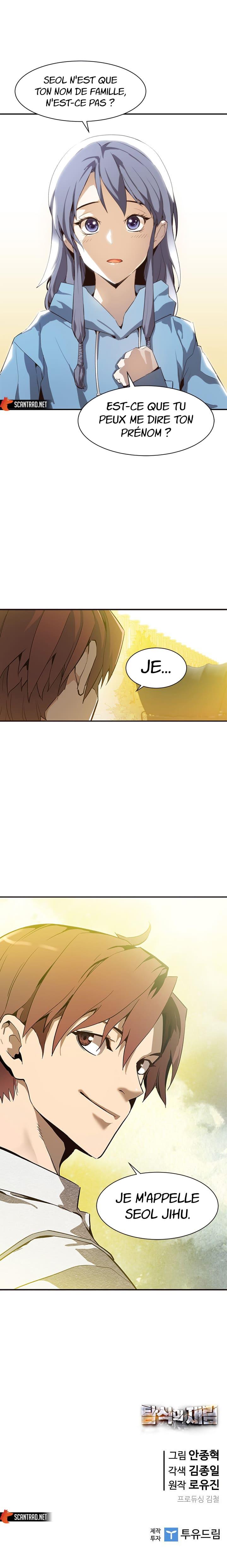 The Second Coming of Gluttony Chapitre 45 - Page 15
