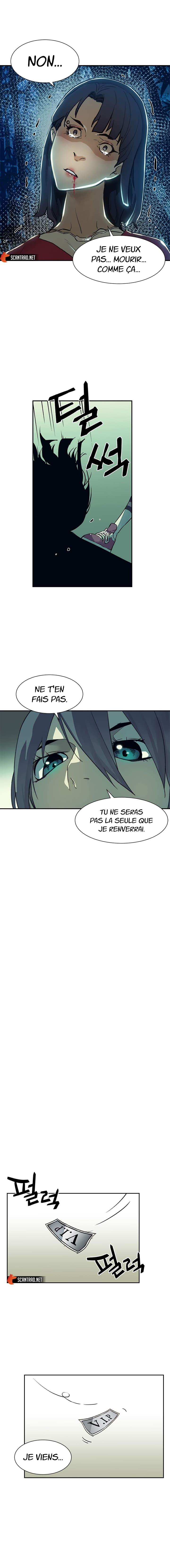 The Second Coming of Gluttony Chapitre 45 - Page 7