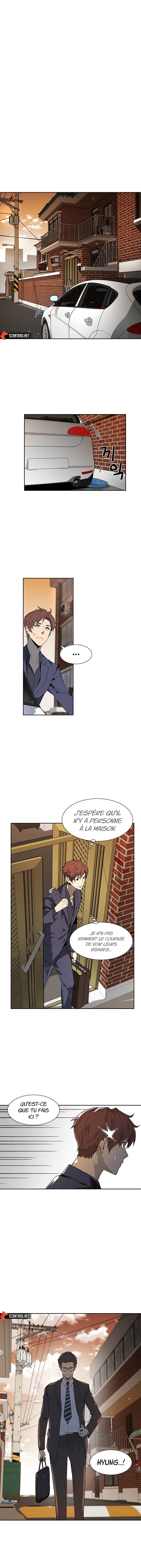 The Second Coming of Gluttony Chapitre 46 - Page 6